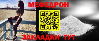 PSILOCYBIN Рязань