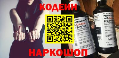PSILOCYBIN Рязань