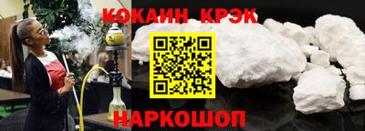 мдма Рузаевка