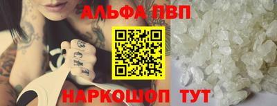 PSILOCYBIN Рязань