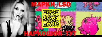 MESCALINE Рыбинск