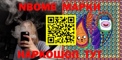 мдма Рузаевка