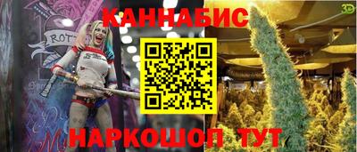 мдма Рузаевка