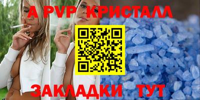 PSILOCYBIN Рязань