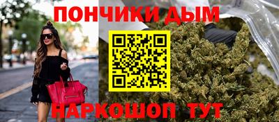 PSILOCYBIN Рязань