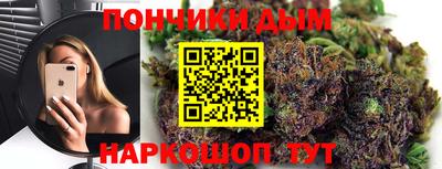 PSILOCYBIN Рязань