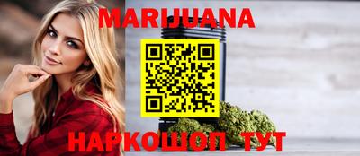 PSILOCYBIN Рязань