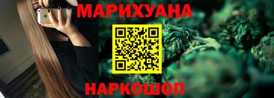 MESCALINE Рыбинск