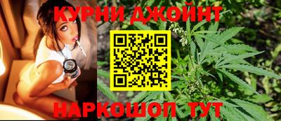 PSILOCYBIN Рязань