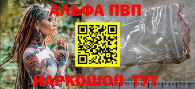 мдма Рузаевка