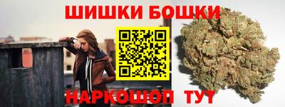 MESCALINE Рыбинск