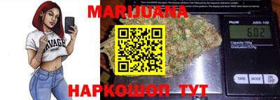 мдма Рузаевка