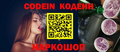 PSILOCYBIN Рязань