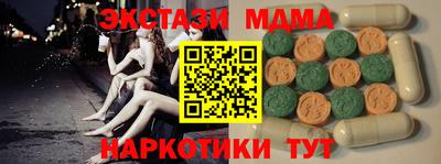 PSILOCYBIN Рязань