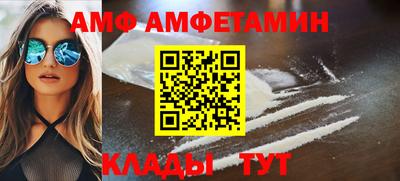MESCALINE Рыбинск