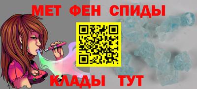 MESCALINE Рыбинск