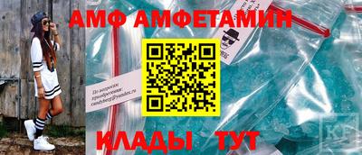 PSILOCYBIN Рязань