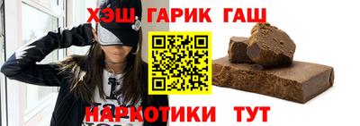 мдма Рузаевка