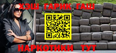 MESCALINE Рыбинск